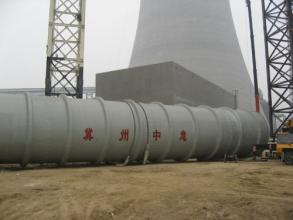 烟塔合一型脱硫除尘器